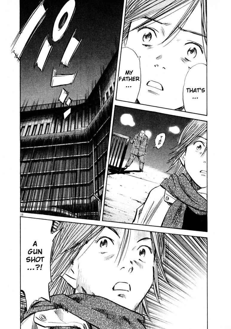 Page 18 of Chapter 131