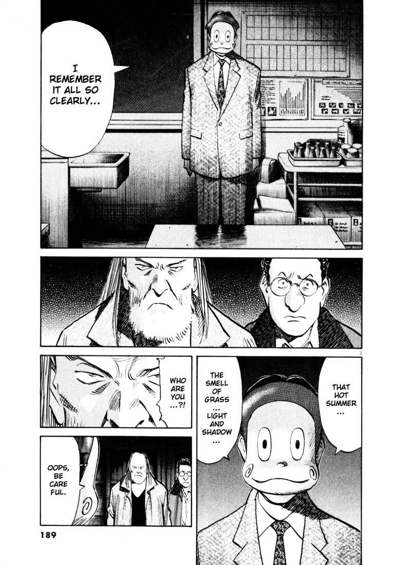 Page 3 of Chapter 132