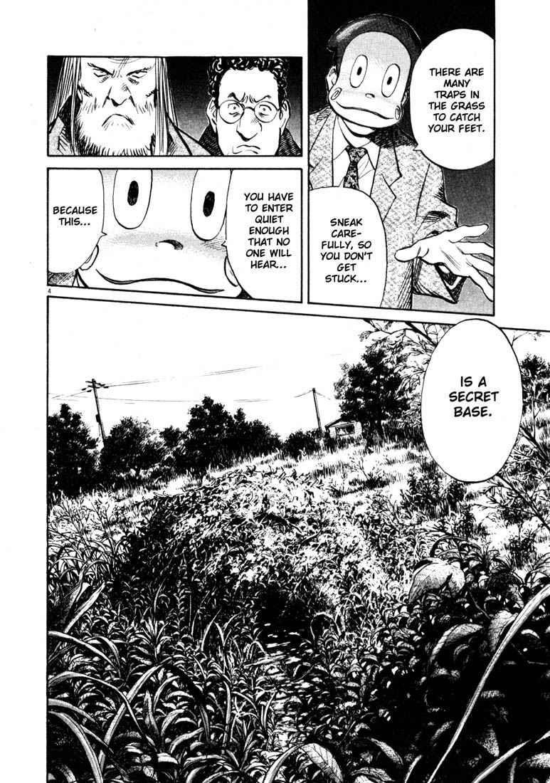Page 4 of Chapter 132