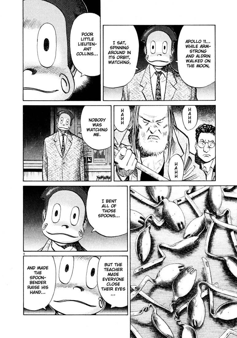 Page 8 of Chapter 132