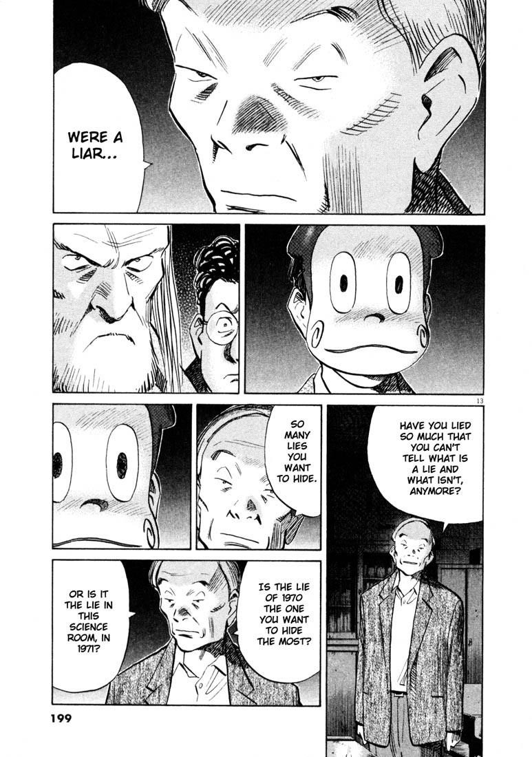 Page 12 of Chapter 132