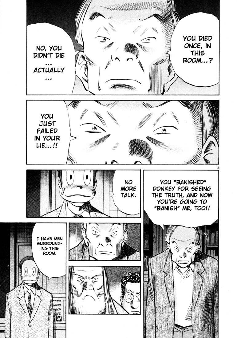 Page 14 of Chapter 132