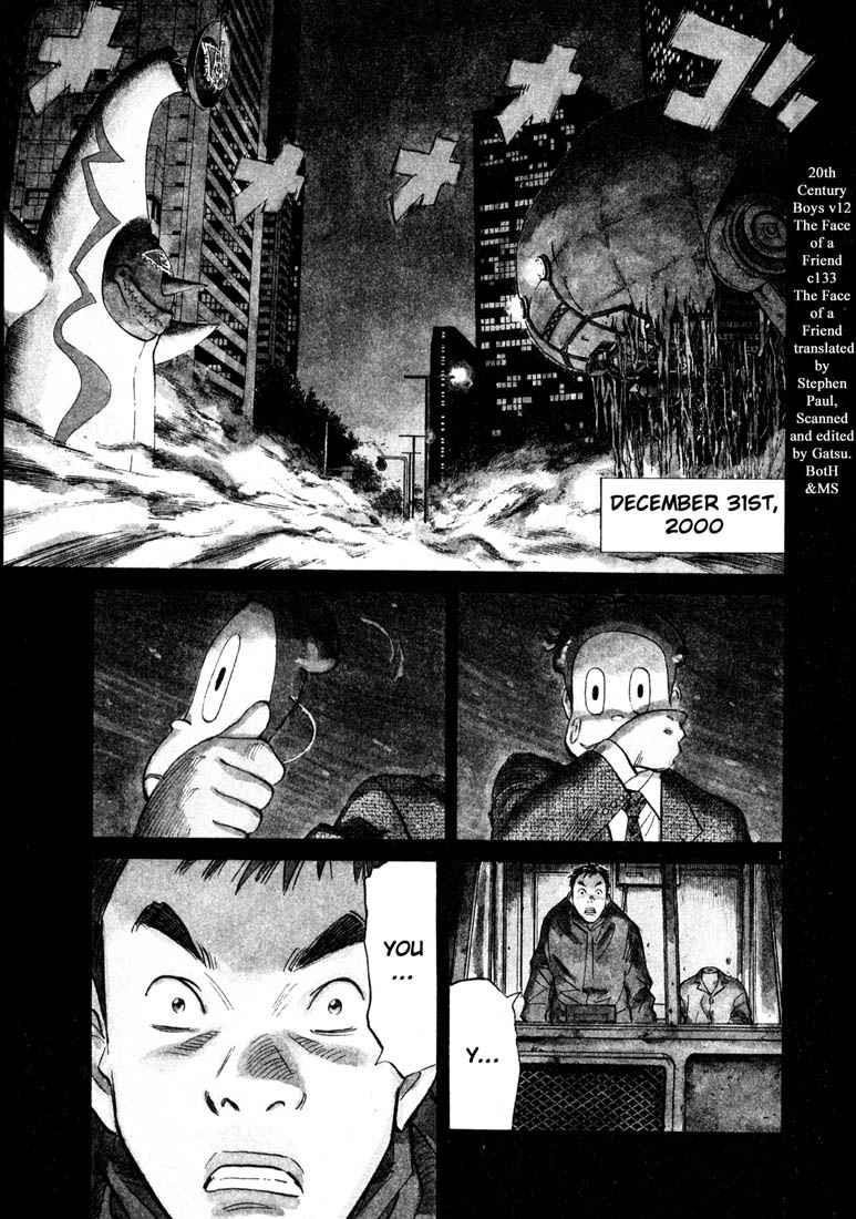 Page 1 of Chapter 133
