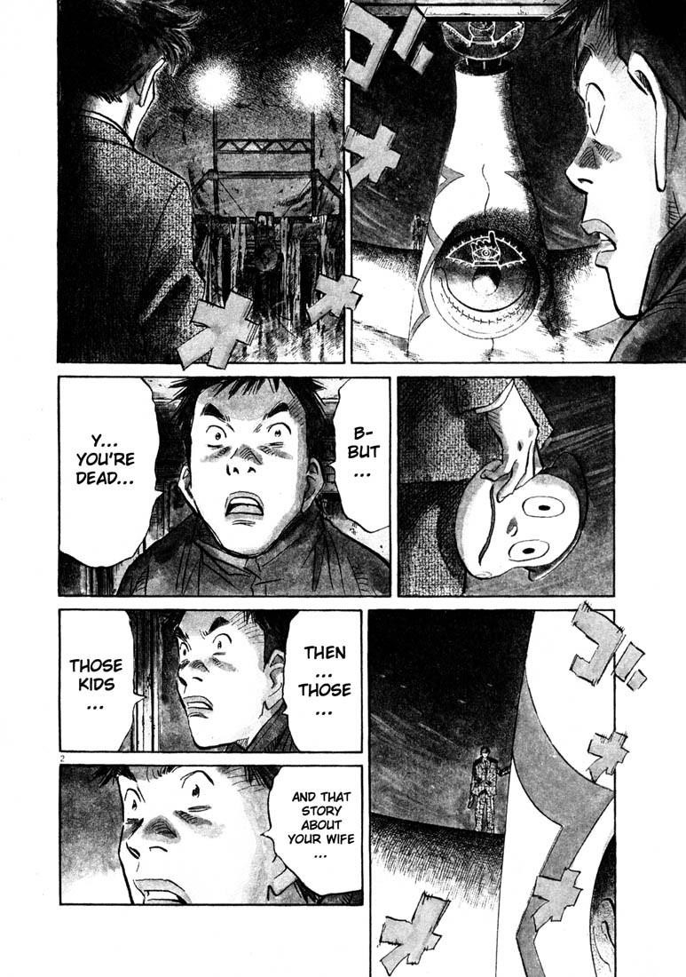 Page 2 of Chapter 133
