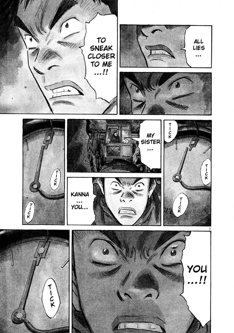 Page 3 of Chapter 133