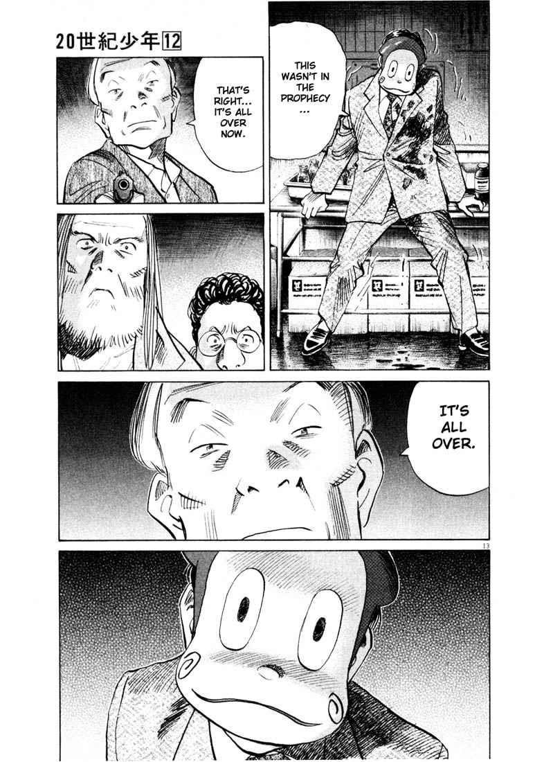 Page 11 of Chapter 133