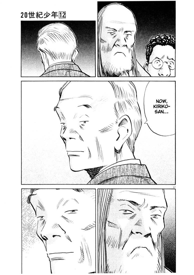 Page 15 of Chapter 133