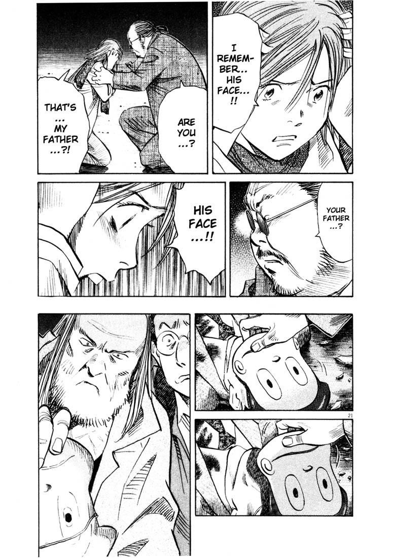 Page 19 of Chapter 133