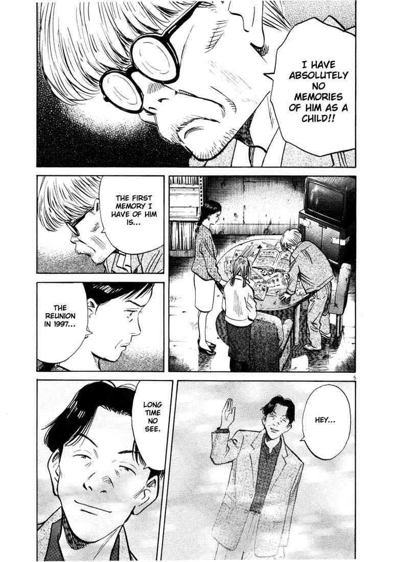 Page 7 of Chapter 134