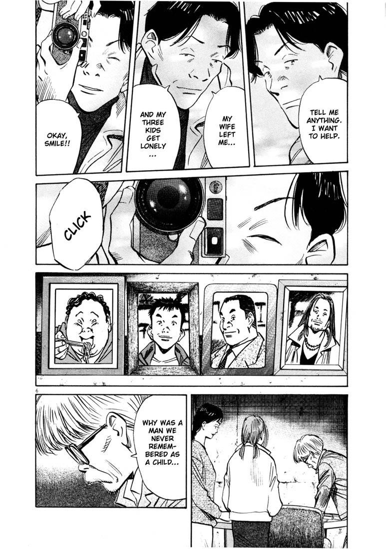 Page 8 of Chapter 134