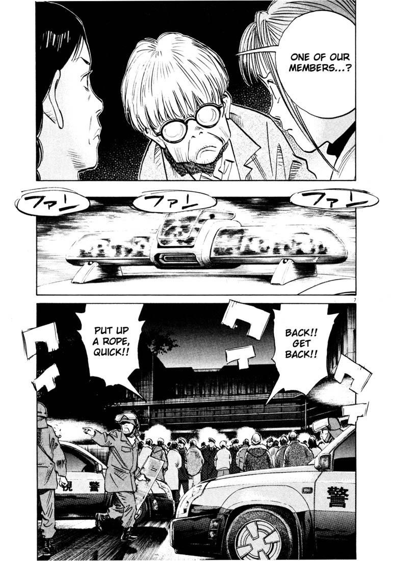 Page 9 of Chapter 134