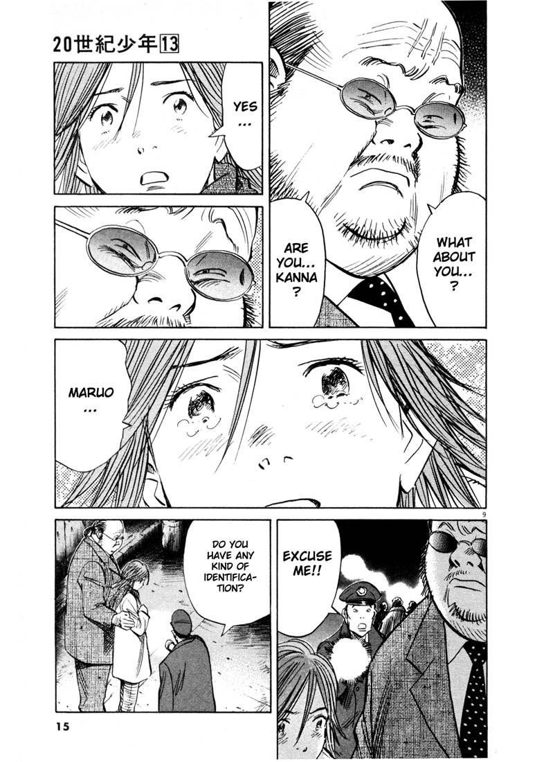 Page 11 of Chapter 134