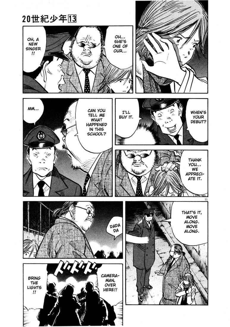 Page 13 of Chapter 134