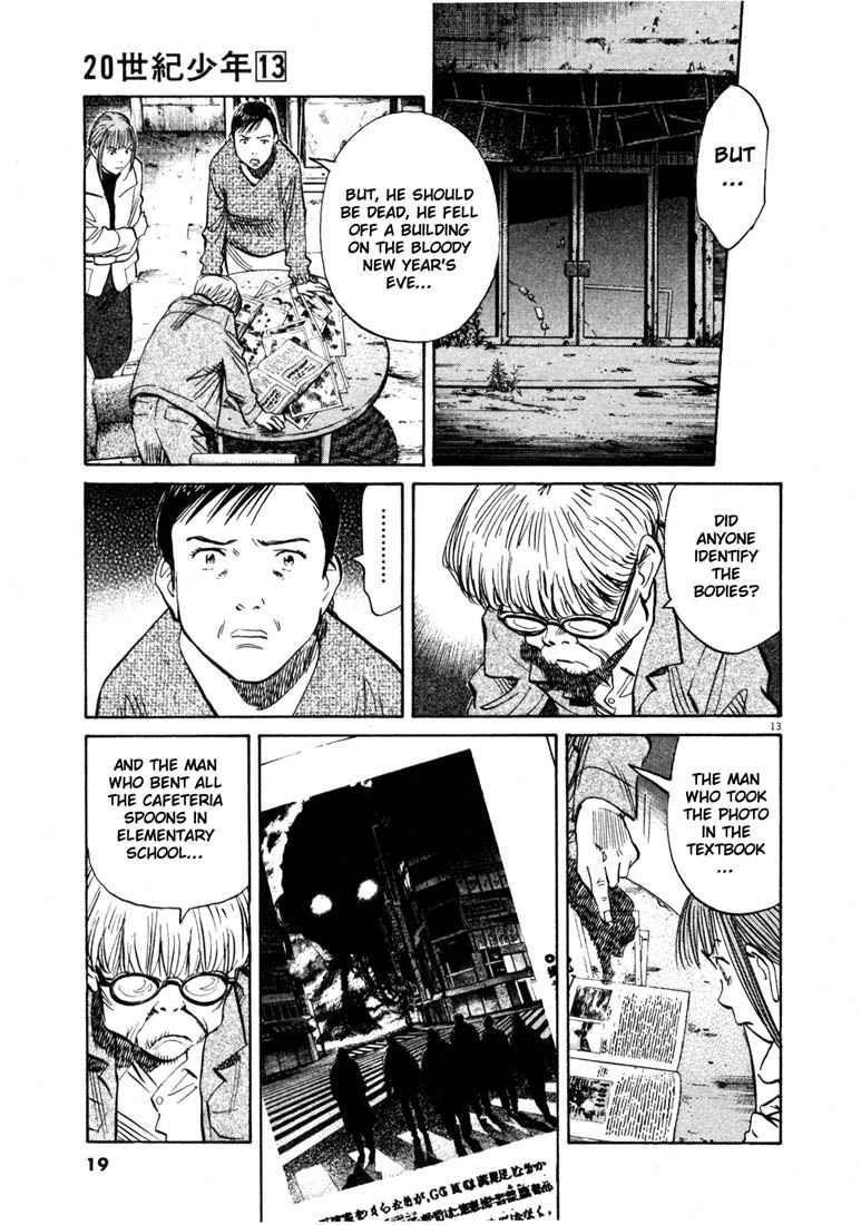 Page 15 of Chapter 134