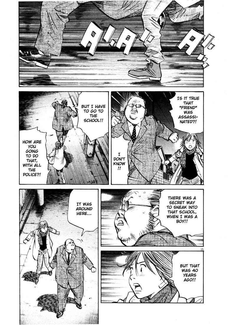 Page 17 of Chapter 134
