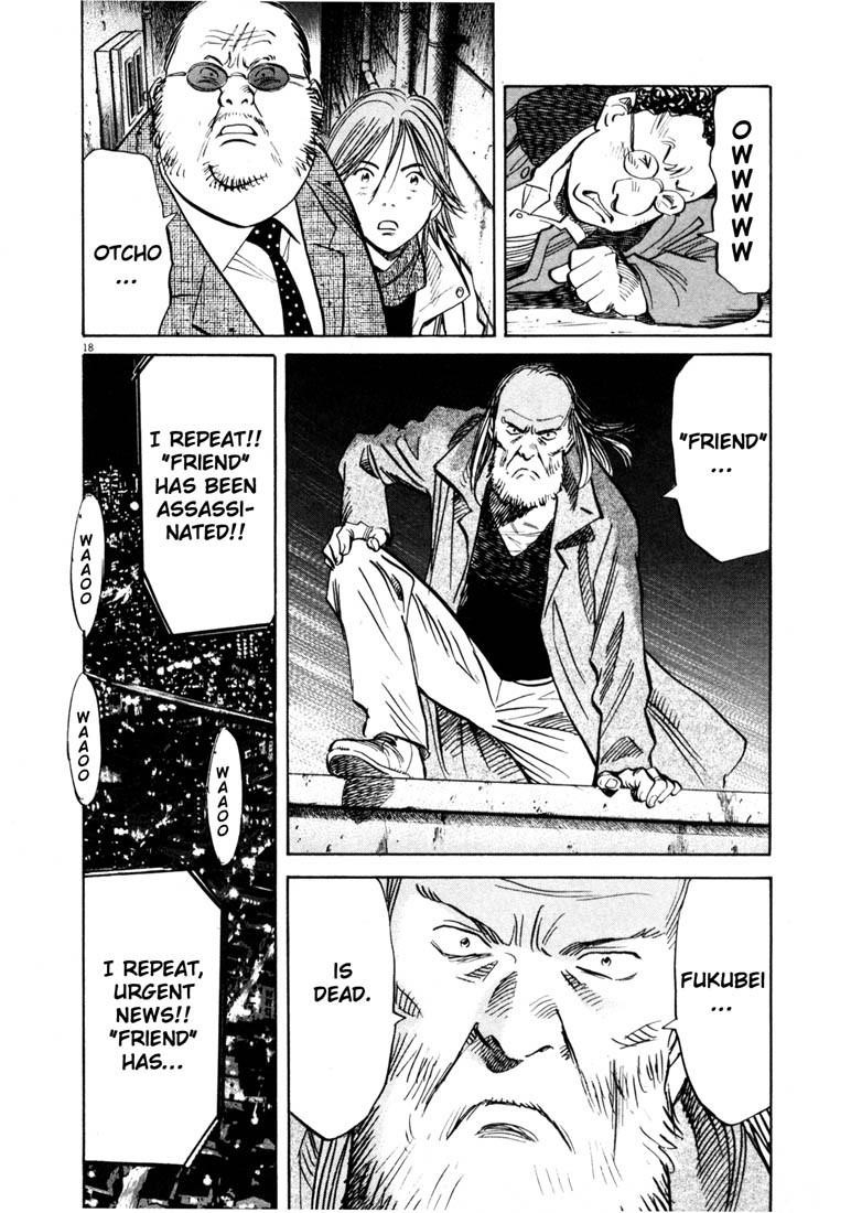 Page 20 of Chapter 134