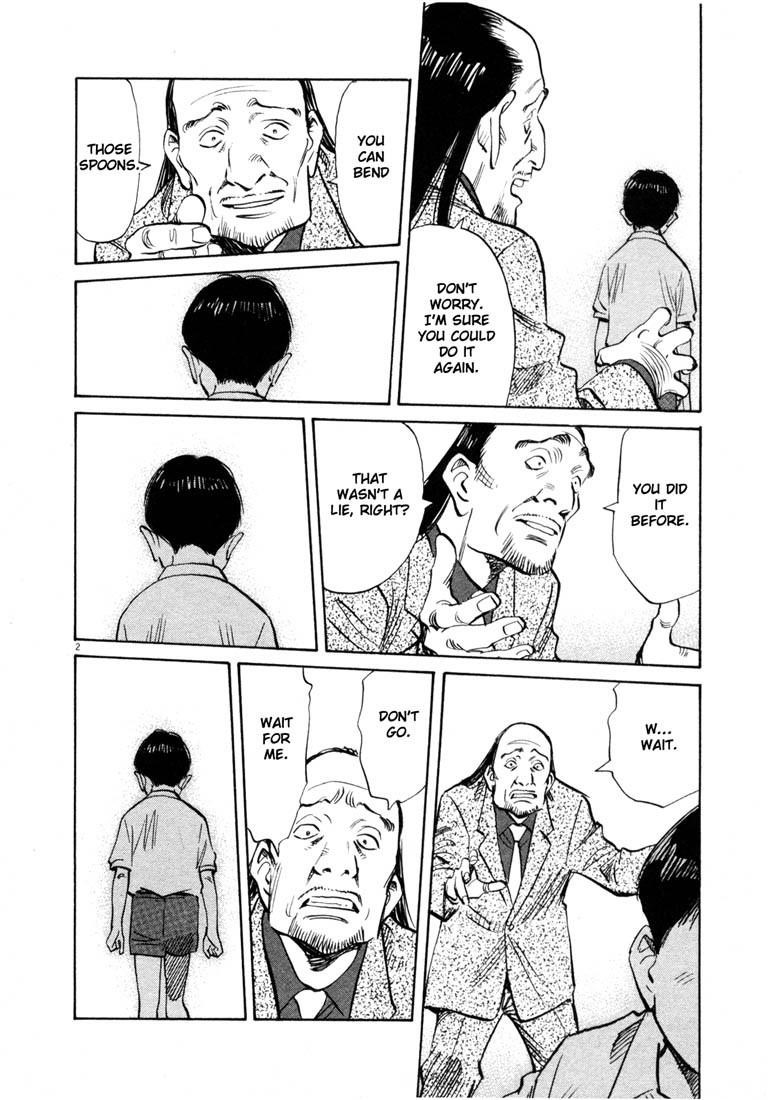 Page 2 of Chapter 135