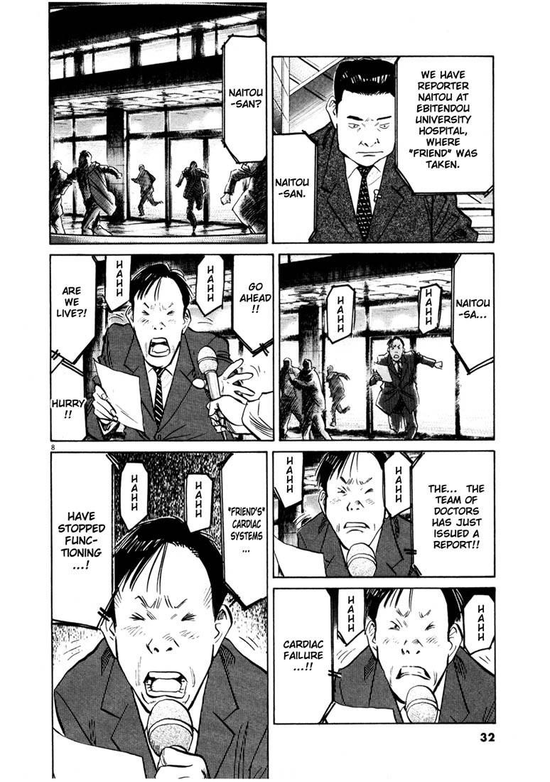 Page 8 of Chapter 135