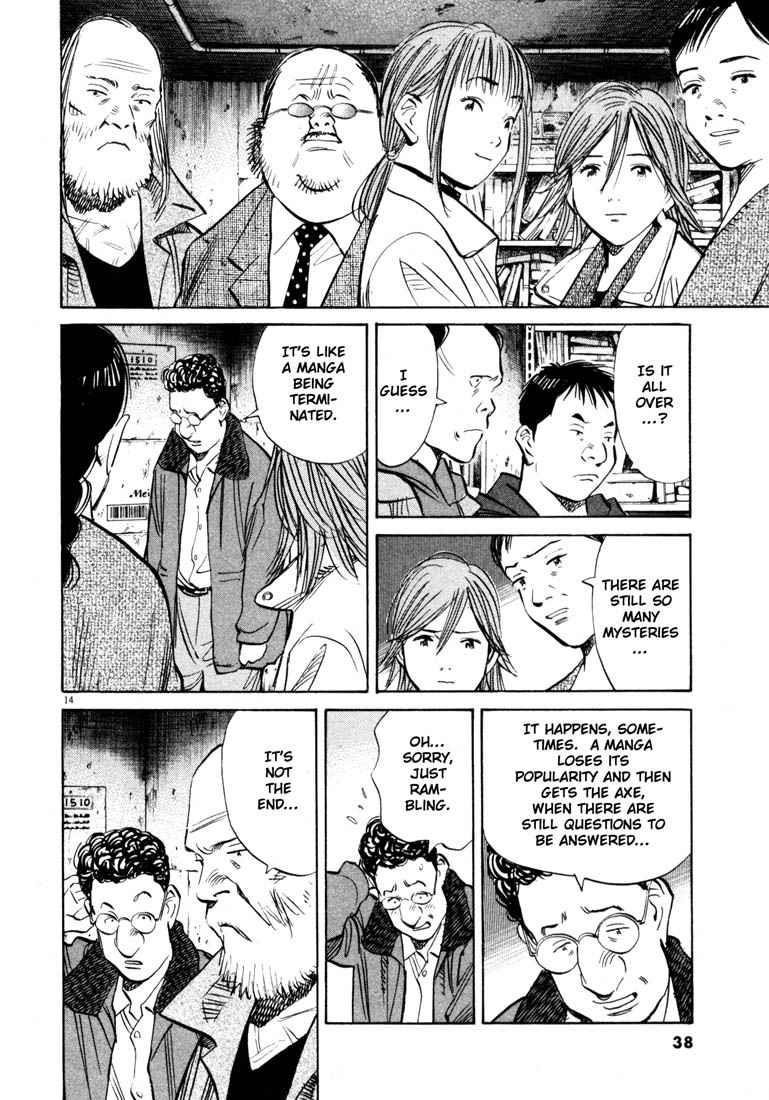 Page 14 of Chapter 135