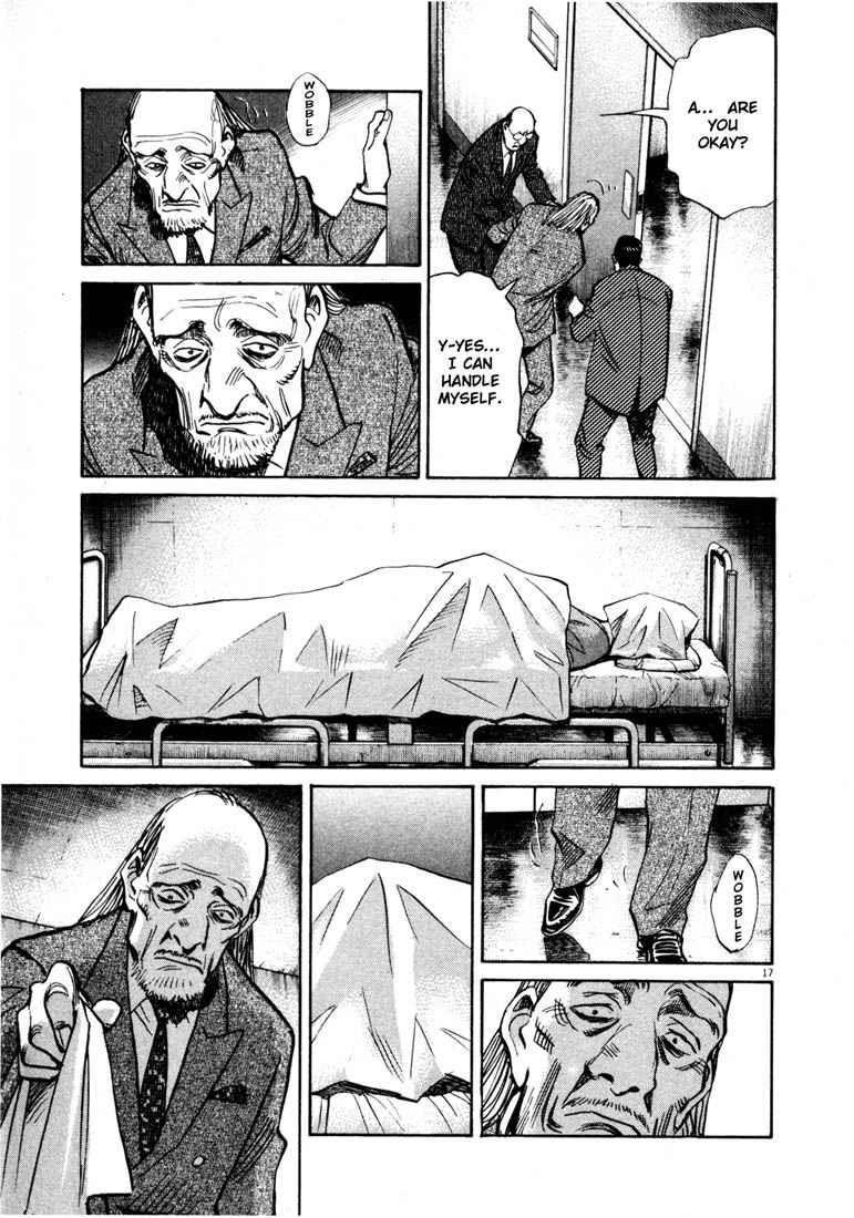 Page 17 of Chapter 135