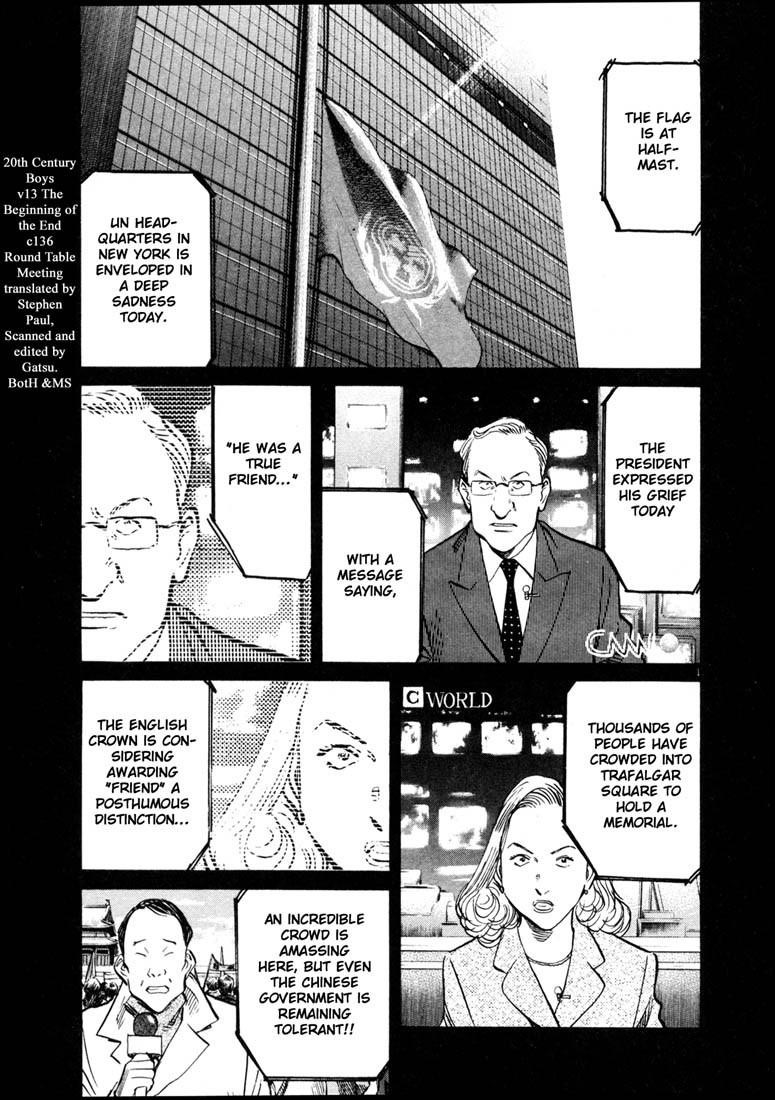 Page 1 of Chapter 136