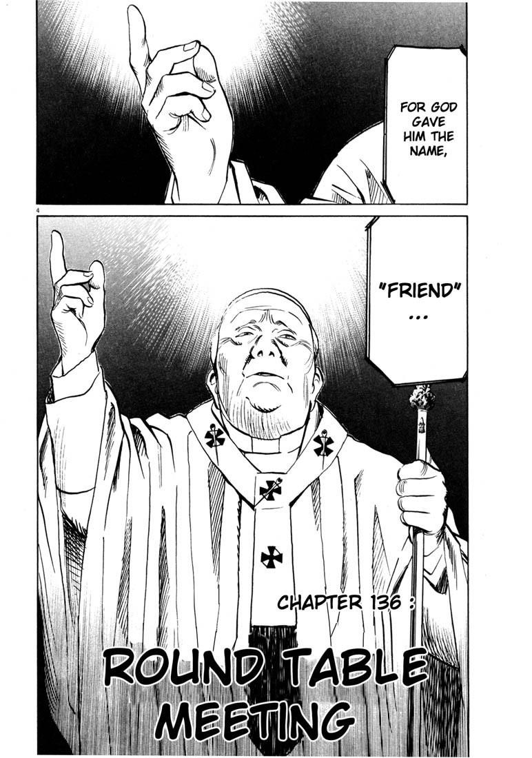 Page 4 of Chapter 136