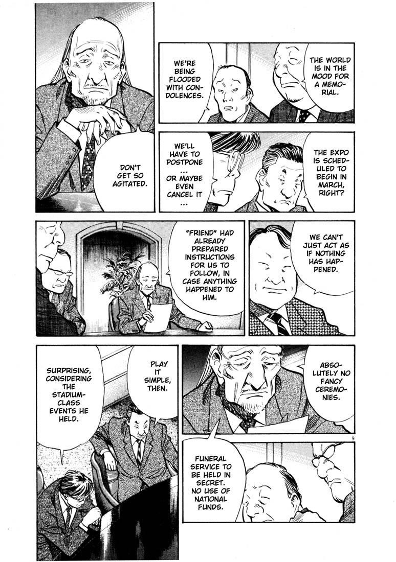 Page 9 of Chapter 136