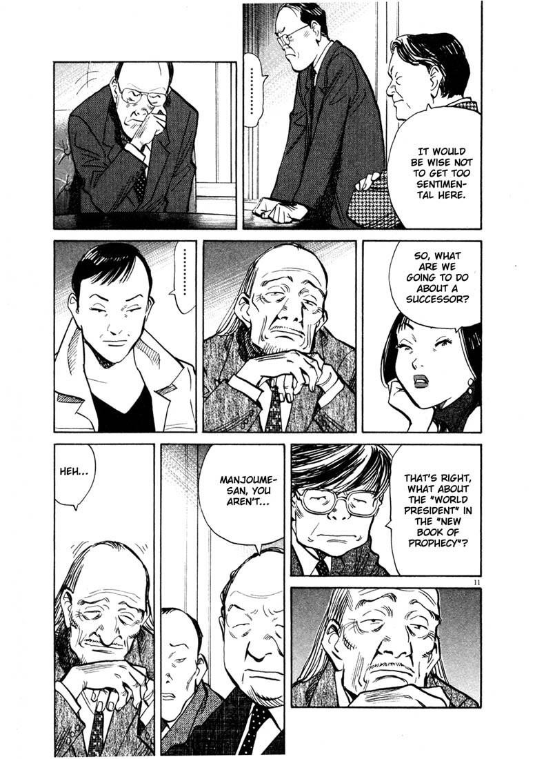 Page 11 of Chapter 136