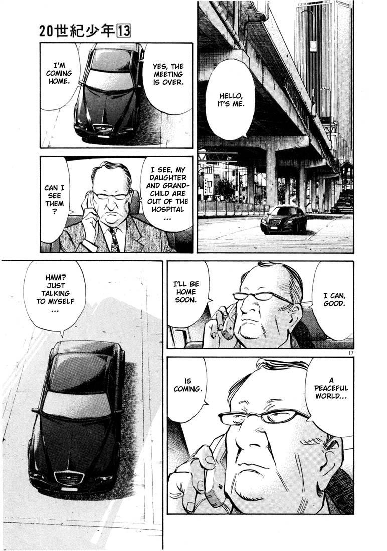 Page 17 of Chapter 136