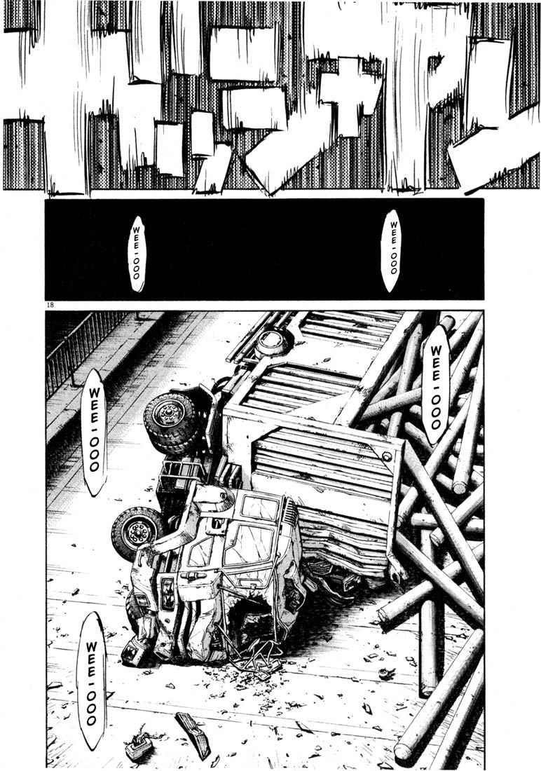 Page 18 of Chapter 136