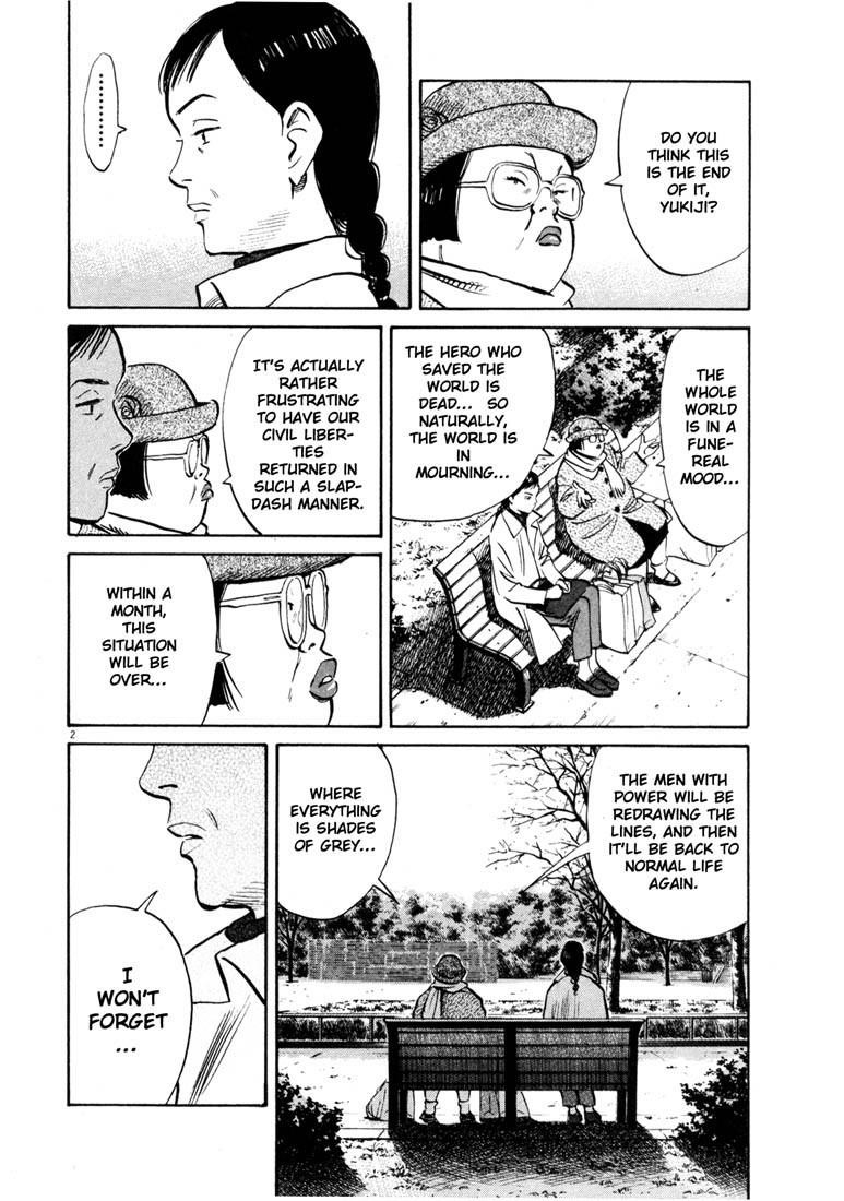 Page 2 of Chapter 137