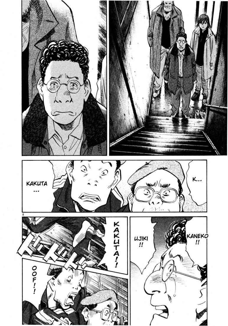 Page 8 of Chapter 137