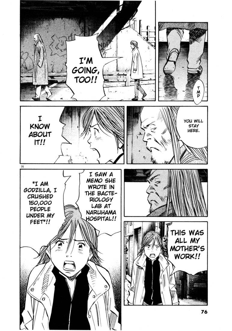 Page 16 of Chapter 137