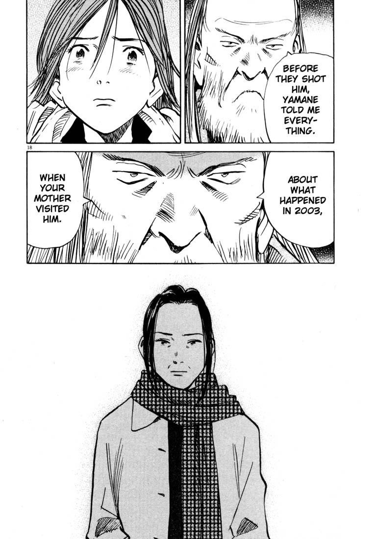 Page 18 of Chapter 137