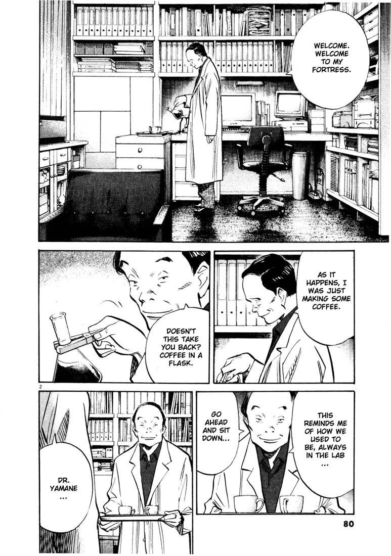 Page 2 of Chapter 138