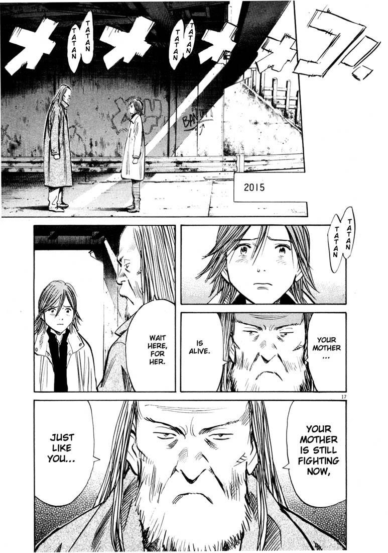 Page 16 of Chapter 138