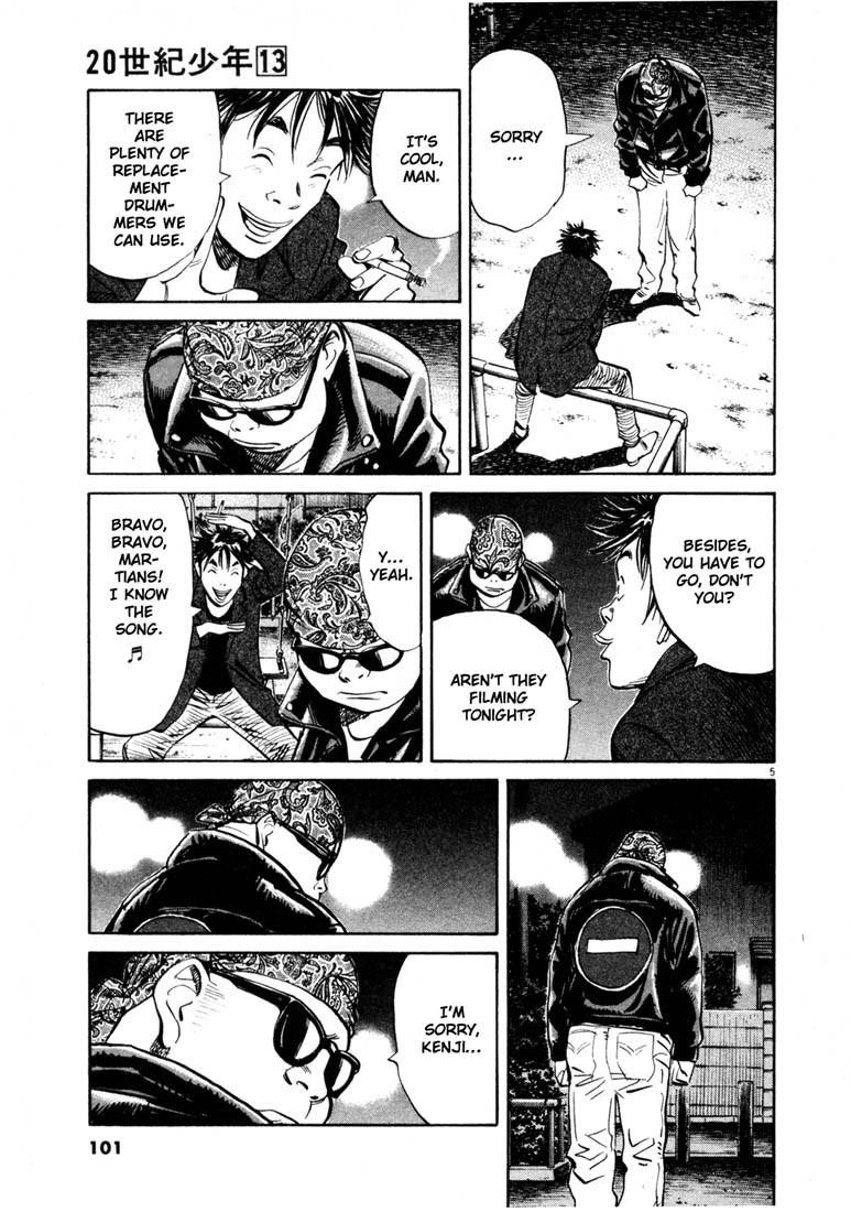 Page 5 of Chapter 139