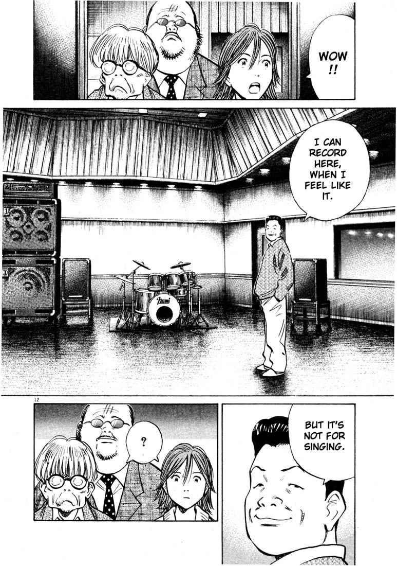 Page 11 of Chapter 139