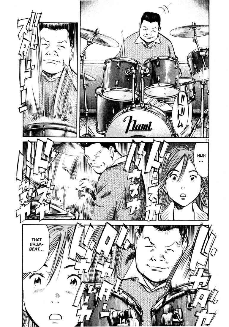 Page 12 of Chapter 139