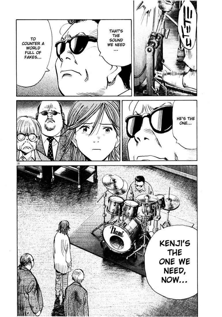 Page 17 of Chapter 139
