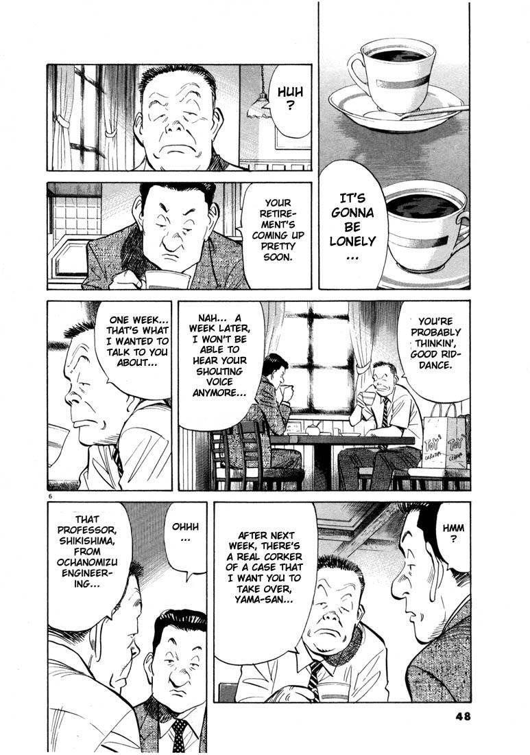 Page 6 of Chapter 13