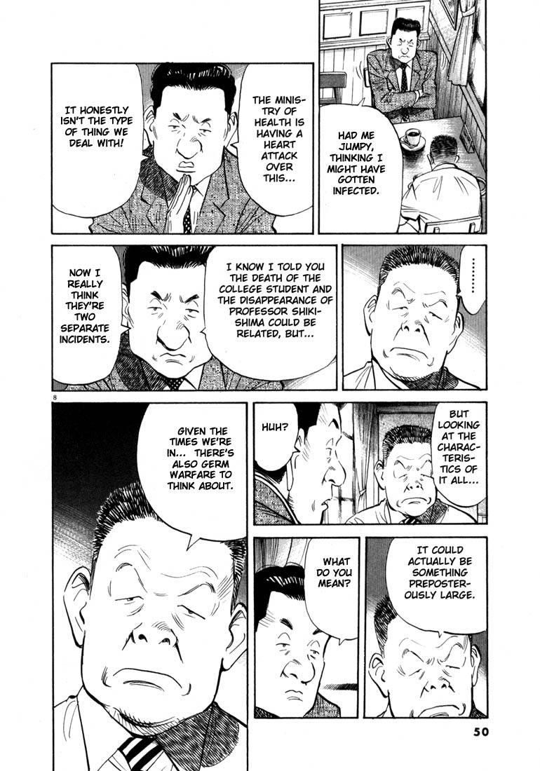 Page 8 of Chapter 13