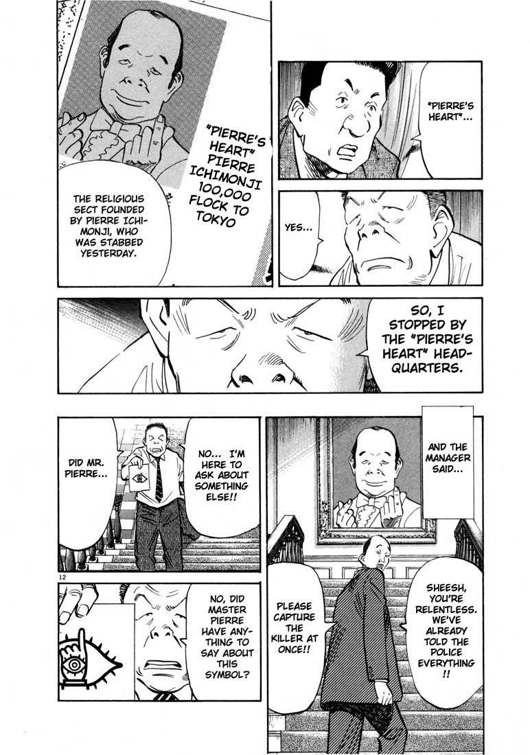 Page 12 of Chapter 13