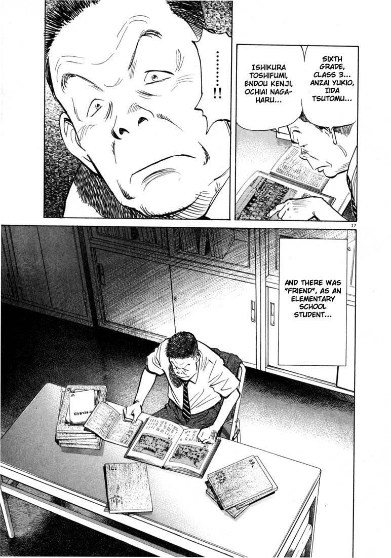 Page 17 of Chapter 13