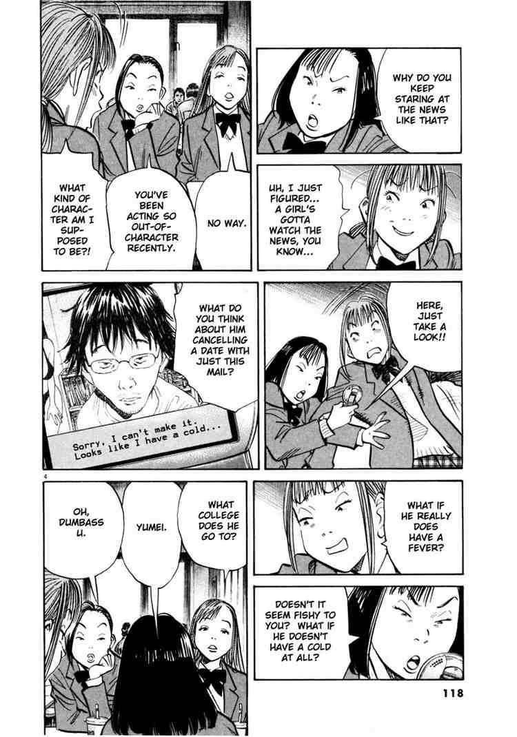 Page 4 of Chapter 140
