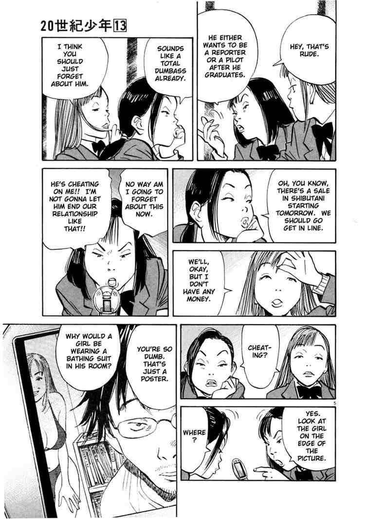 Page 5 of Chapter 140