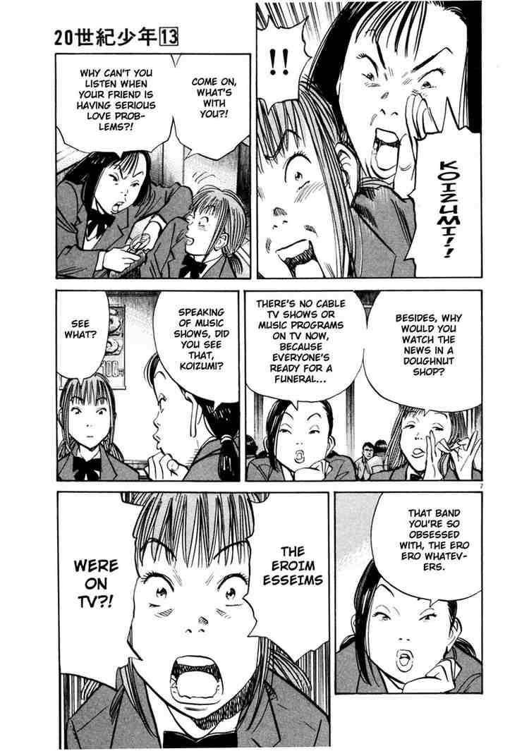Page 7 of Chapter 140
