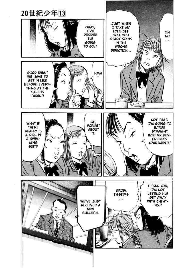 Page 9 of Chapter 140