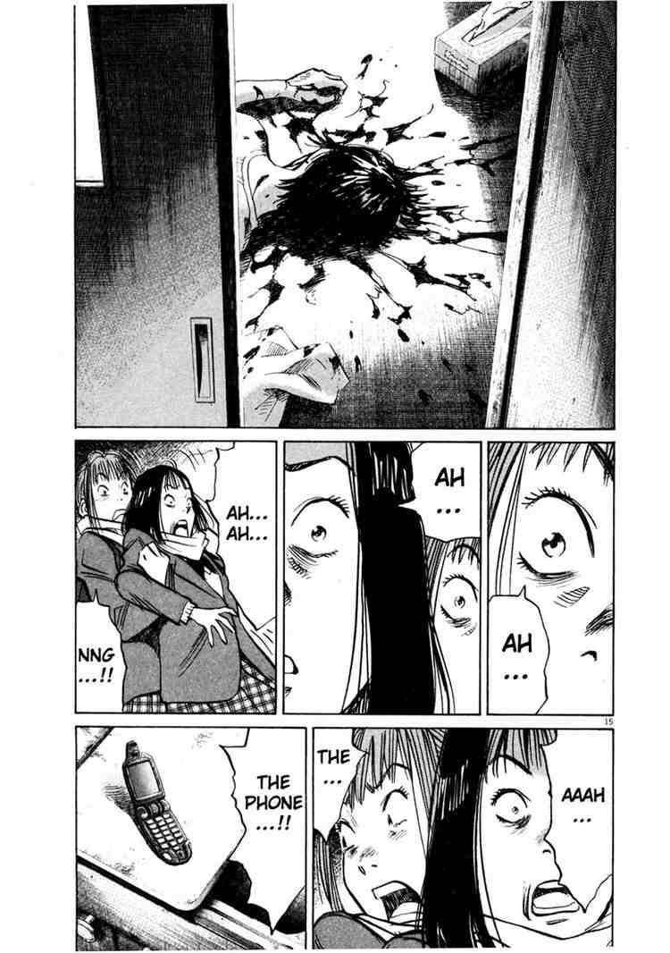 Page 15 of Chapter 140