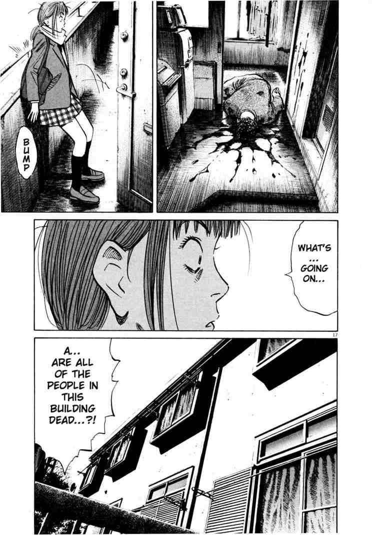 Page 17 of Chapter 140